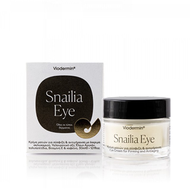 VIODERMIN - Snailia Eye Cream | 30ML