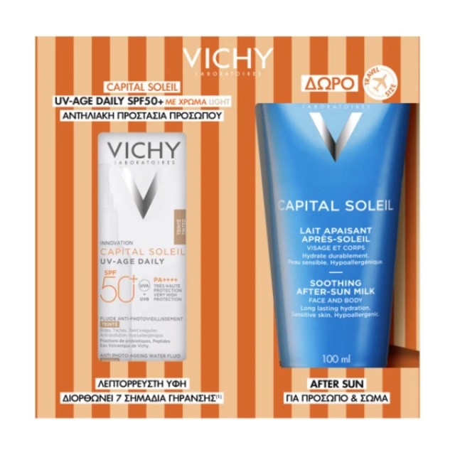 Vichy Promo Capital Soleil UV-Age Daily Face Sunscreen Tinted Light SPF50+, 40ml & After Sun Milk 100ml