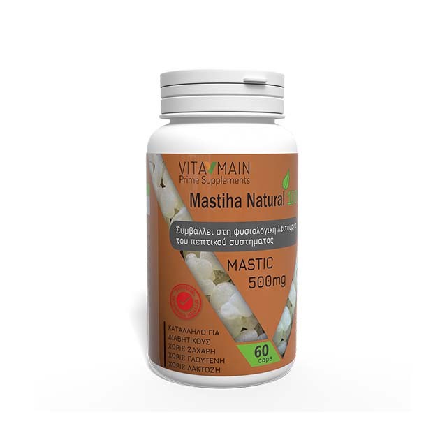 Vitamain - Mastiha Natural 60caps