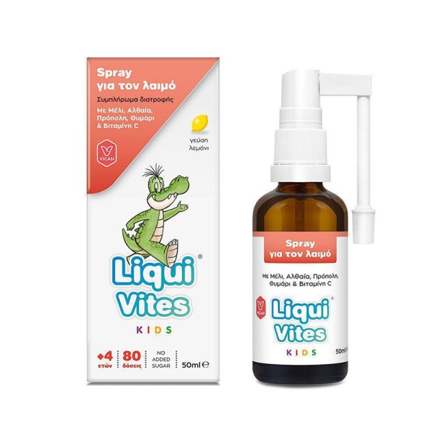 VICAN - Liqui Vites Kids Spray | 50ml