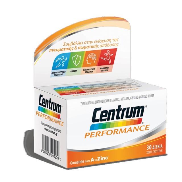 CENTRUM Performance | 30 tabs