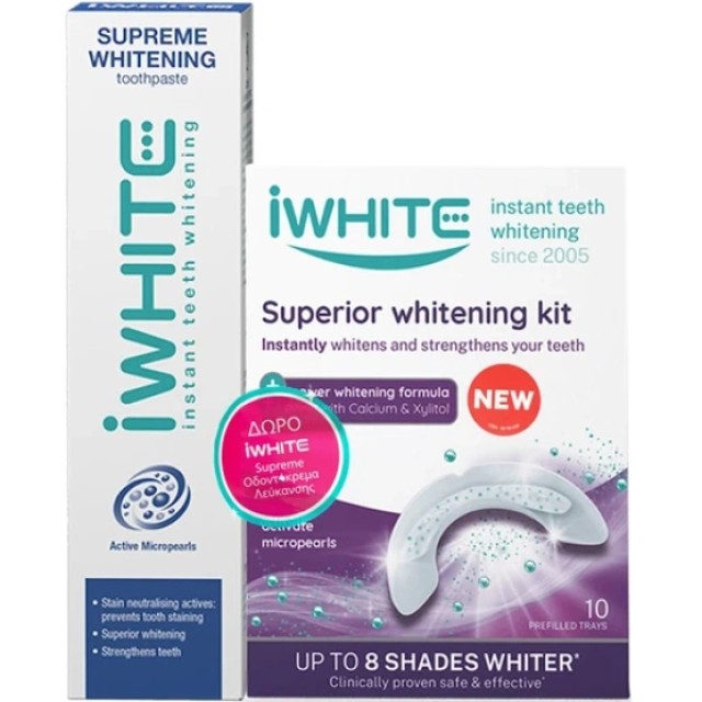 iWhite Promo με Superior Whitening Kit Μασελάκια Λεύκανσης, 10τεμ & Δώρο Instant Teeth Whitening Oδοντόκρεμα Λεύκανσης Δοντιών, 75ml
