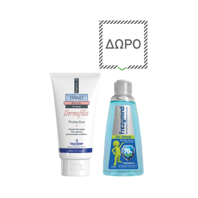 FREZYDERM - Promo Dermofilia Hand Cream (75ml) & Frezymind Hand Gel (175ml)