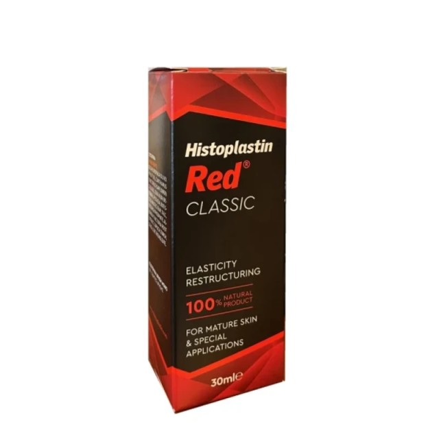 HEREMCO - Histoplastin Red | 30ml