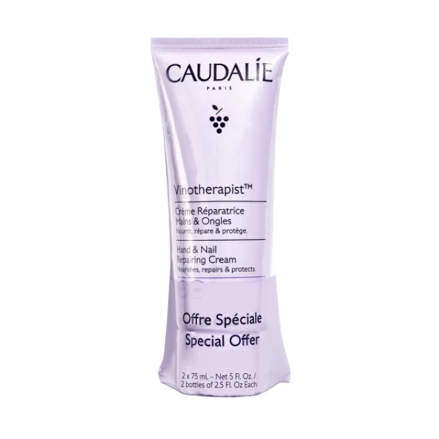 Caudalie Promo Vinotherapist Hand & Nail Repairing Cream, 2x75ml