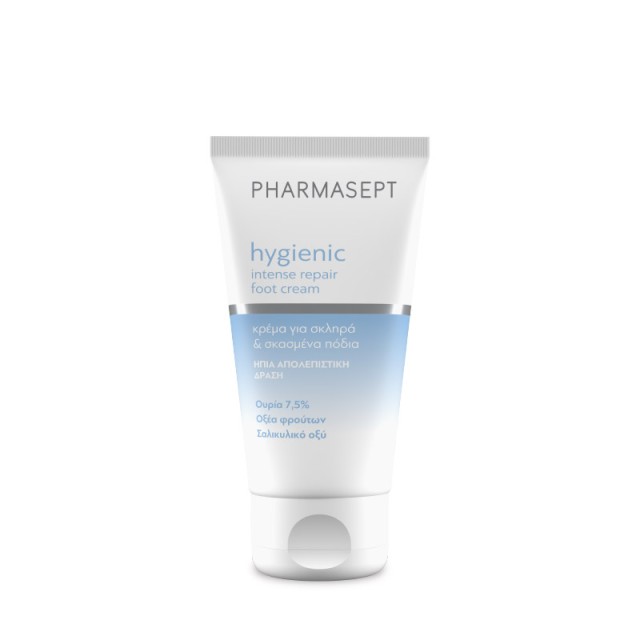 PHARMASEPT - Hygienic Intensive Foot Cream | 75ml