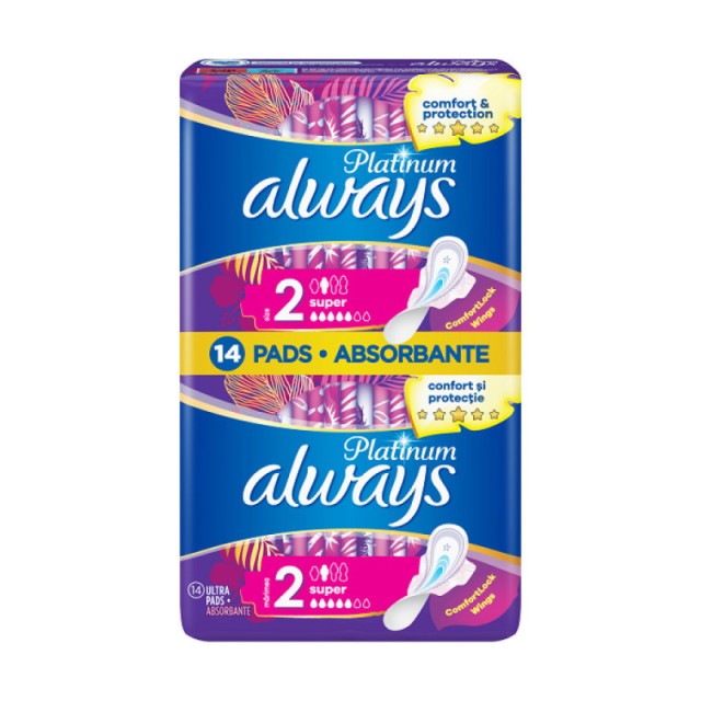 Always Σερβιέτες Ultra Platinum Super Plus 14 Τεμάχια
