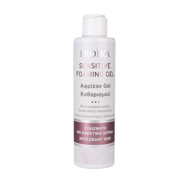 FROIKA - Sensitive Foaming Gel | 200ml