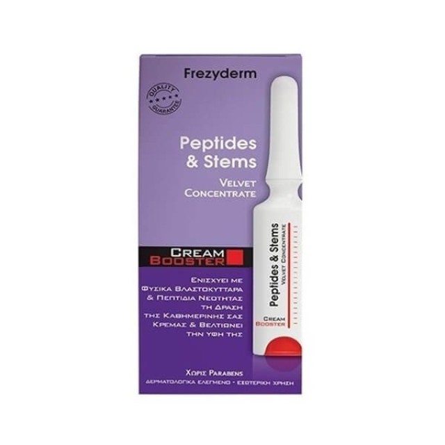 FREZYDERM - Peptides & Stems Cream Booster | 5ml