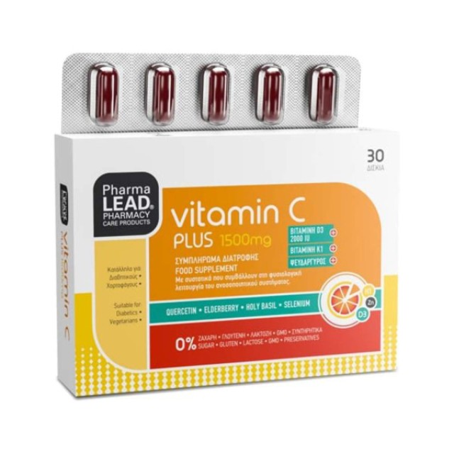 Pharmalead Vitamin C Plus 1500mg, 30 Δισκία