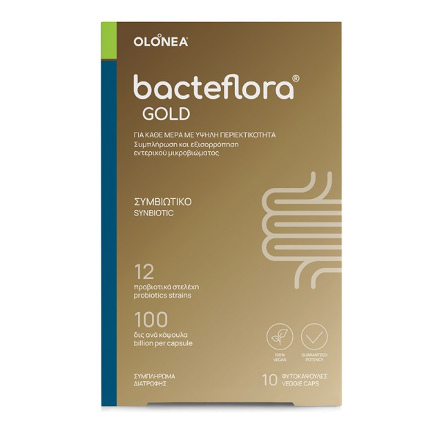 OLONEA - Bacteflora Gold | 10caps