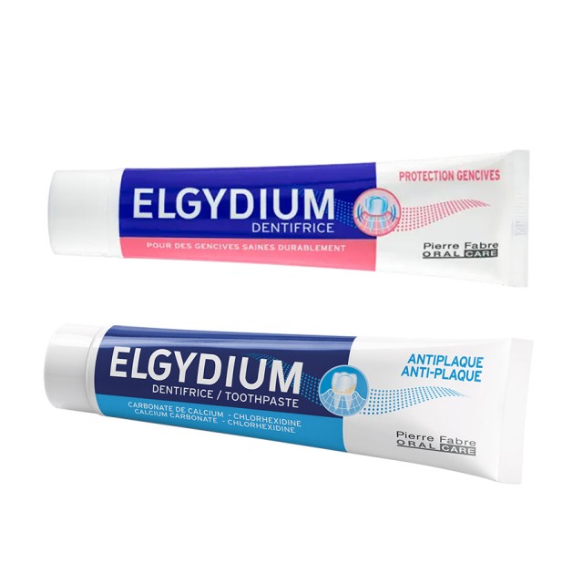 ELGYDIUM - Antiplaque Toothpaste (75ml) & Plaque And Gums Toothpaste (75ml) 