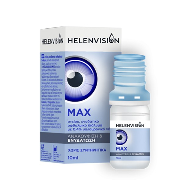 Helenvision Max Οφθαλμικό Διάλυμα με 0,4% Υαλουρονικό Νάτριο 10ml