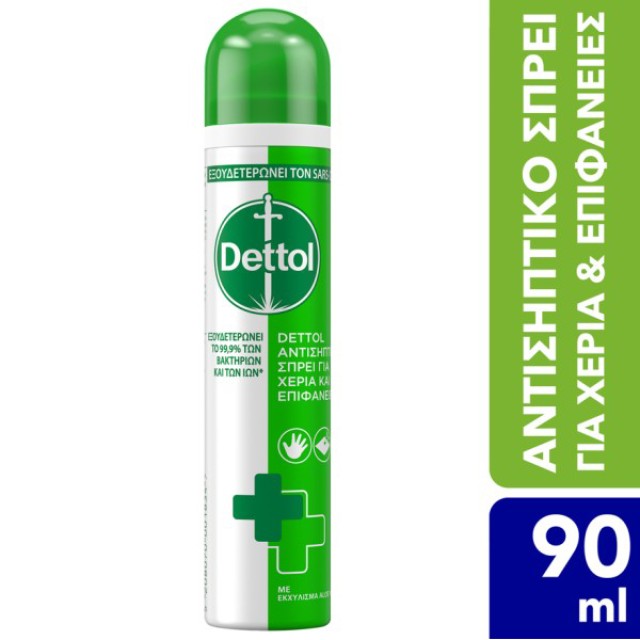 Dettol Αντισηπρικό Σπρέι για Χέρια και Επιφάνειες, 90ml