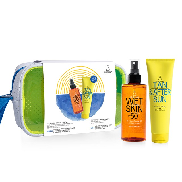 YOUTH LAB - Wet Skin Sun Protection SPF50 (200ml) & Tan And After Sun Body Lotion (150ml)