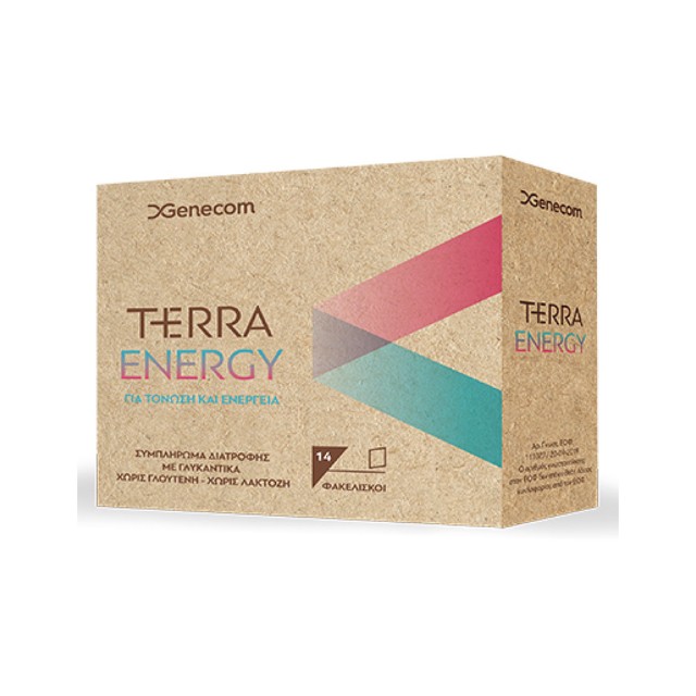 GENECOM - Terra Energy | 14sachets