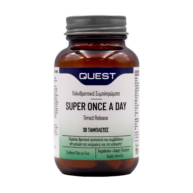 QUEST - Super Once A Day timed release | 30tabs