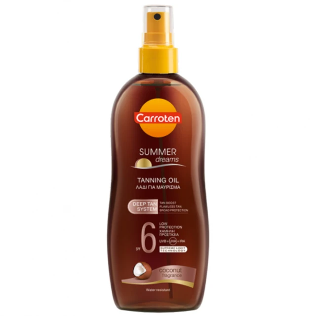 CARROTEN - Summer Dreams Coconut Intensive Tanning Oil Spray SPF6 | 200ml