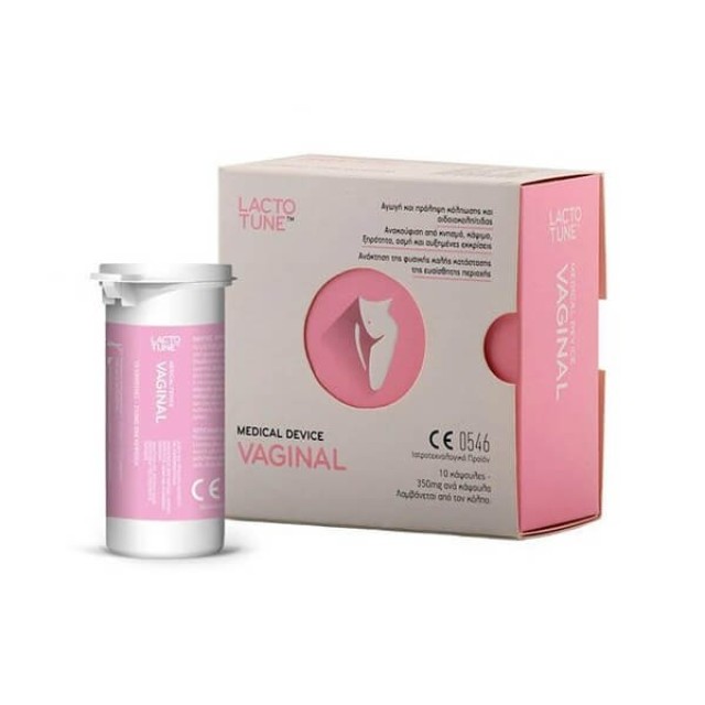 INNOVIS - Lactotune Vaginal | 10caps