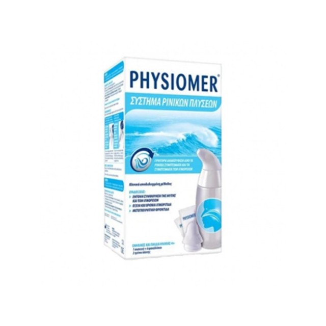 PHYSIOMER - Σύστημα Ρινικών Πλύσεων & Συσκευή | 6 φακελάκια