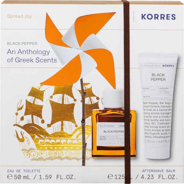 Korres Aνδρικό Promo Pack Black Pepper Άρωμα 50ml & Black Pepper Γαλάκτωμα για Μετά το Ξύρισμα 125ml
