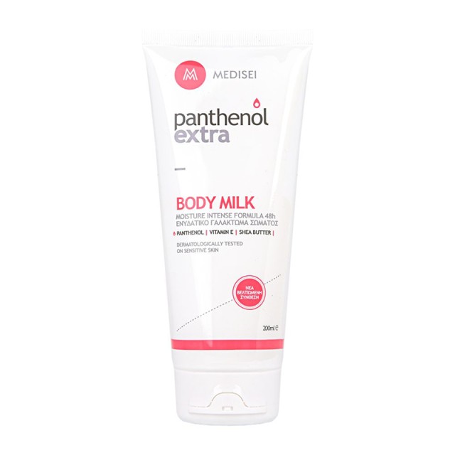 PANTHENOL Extra - Body Milk 48h Ενυδατικό γαλάκτωμα σώματος 48ωρης διάρκειας | 200ml