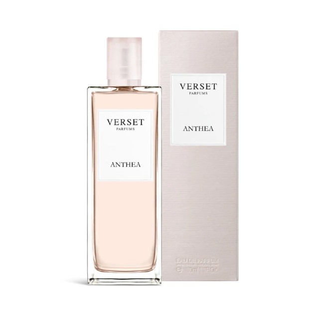 Verset Anthea Eau de Parfum Γυναικείο Άρωμα 50ml