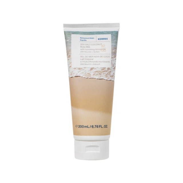Korres Body Milk Sea Salt Coconut, 200ml