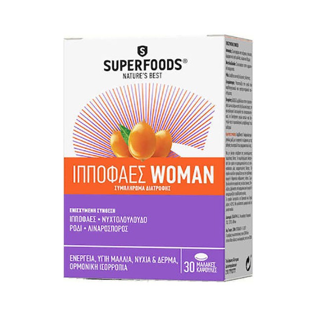 SUPERFOODS -  Hippophaes Woman Energy | 30caps