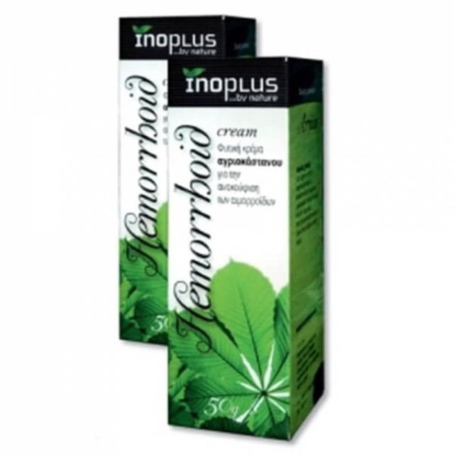 InoPlus - Hemorrhoid Cream | 50gr