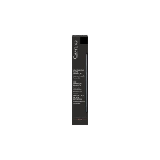 AVENE - Couvrance Crayon Yeux Haute Definition Black | 1τμχ