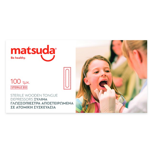 MATSUDA - Sterile Wooden Tongue Depressors | 100τμχ