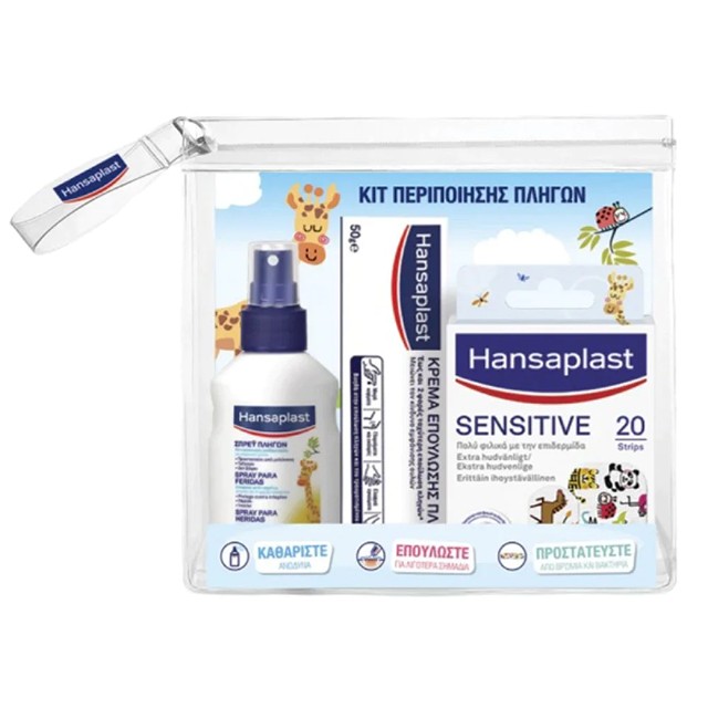 Hansaplast Sensitive Kids Κιτ Περιποίησης Πληγών για Παιδιά με Σπρέι καθαρισμού πληγών 100ml, Επιθέματα με σχέδια 20τμχ & Κρέμα Επούλωσης Πληγών 20gr & δώρο νεσεσέρ