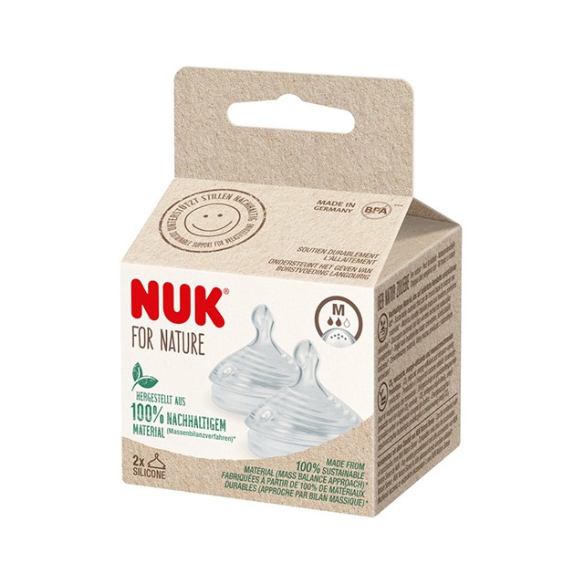 NUK - For Nature Θηλή σιλικόνης Mέγεθος M με 6 οπές | 2τμχ