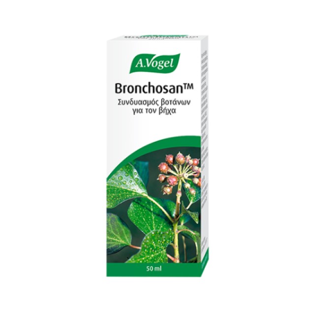 A.Vogel - Bronchosan Σταγόνες για Ξηρό και Παραγωγικό Βήχα ,50ml