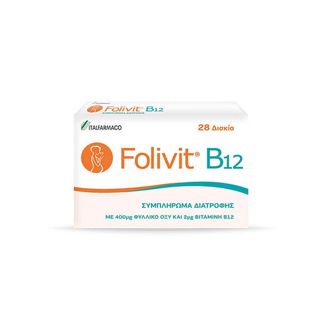 ITALFARMACO - Folivit B12 | 28tab