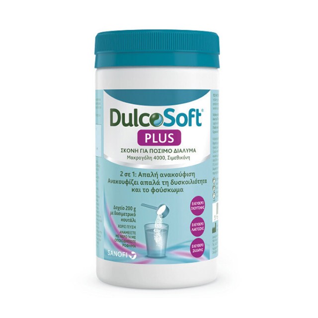 DULCOSOFT - Plus Powder for Oral Solution | 200gr