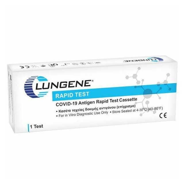 CLONGENE - Lungene Rapid Test Covid | 1τμχ