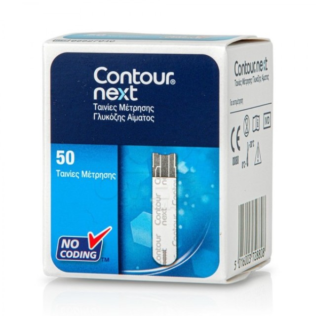 Bayer - Contour Next Ταινίες Μέτρησης Σακχάρου 50τμχ