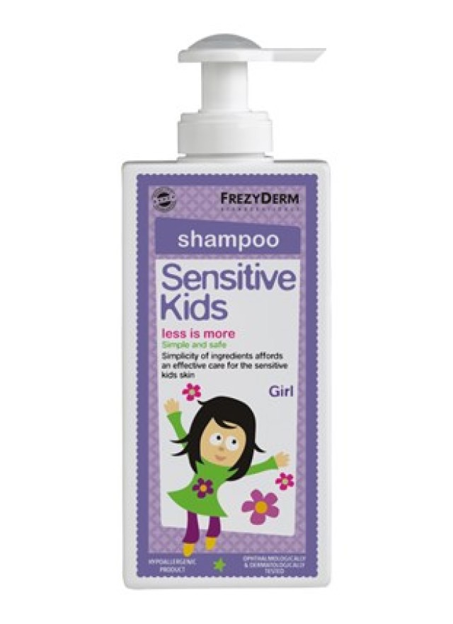 FREZYDERM - Sensitive Kids Shampoo Girls | 200ml