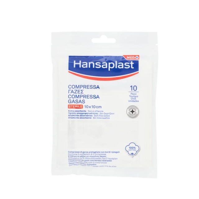 HANSAPLAST - Med Γάζες Αποστειρωμένες 10x10cm | 10τμχ
