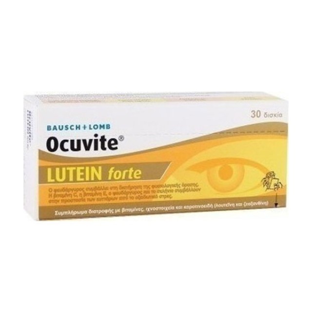 BAUSCH & LOMB - Ocuvite Lutein Forte | 30caps