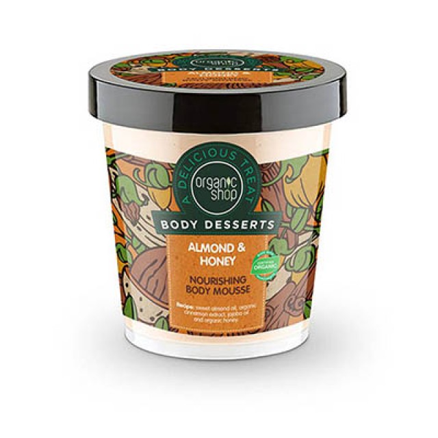 NATURA SIBERICA -  Organic Shop Body Dessert Almond & Honey  | 450ml