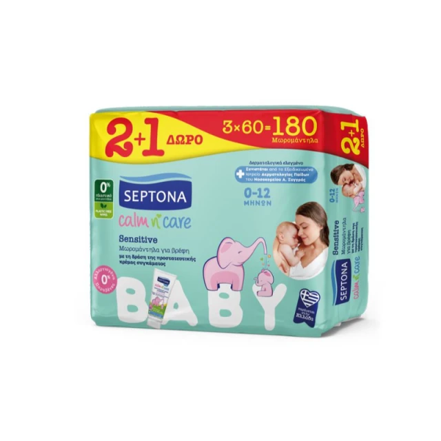 SEPTONA - Calm N Care Μωρομάντηλα Sensitive (2+1Δώρο) | 3x60τμχ