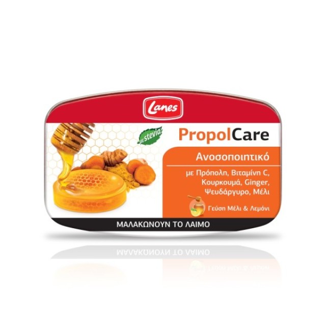 LANES - PropolCare Kαραμέλες μέλι & λεμόνι | 54gr