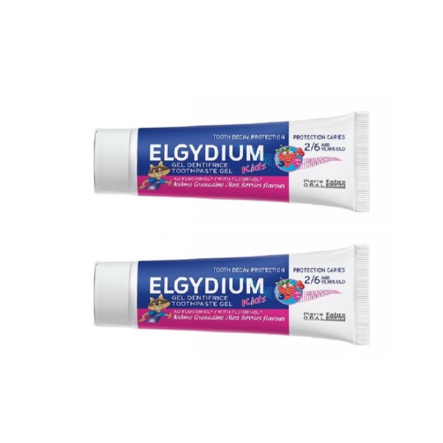 ELGYDIUM - Kids Toothpaste Red Berries 1000 ppm 1+1 Δώρο | 2x50ml