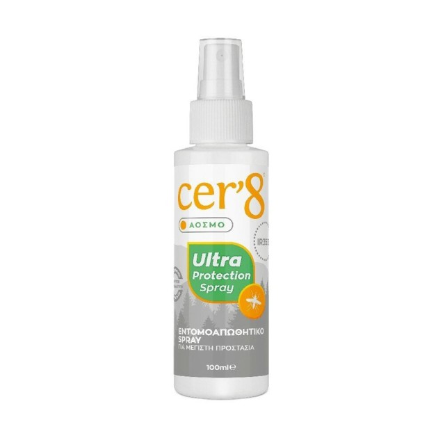 CER8 Ultra Protection άοσμο εντομοαπωθητικό spray | 100ml