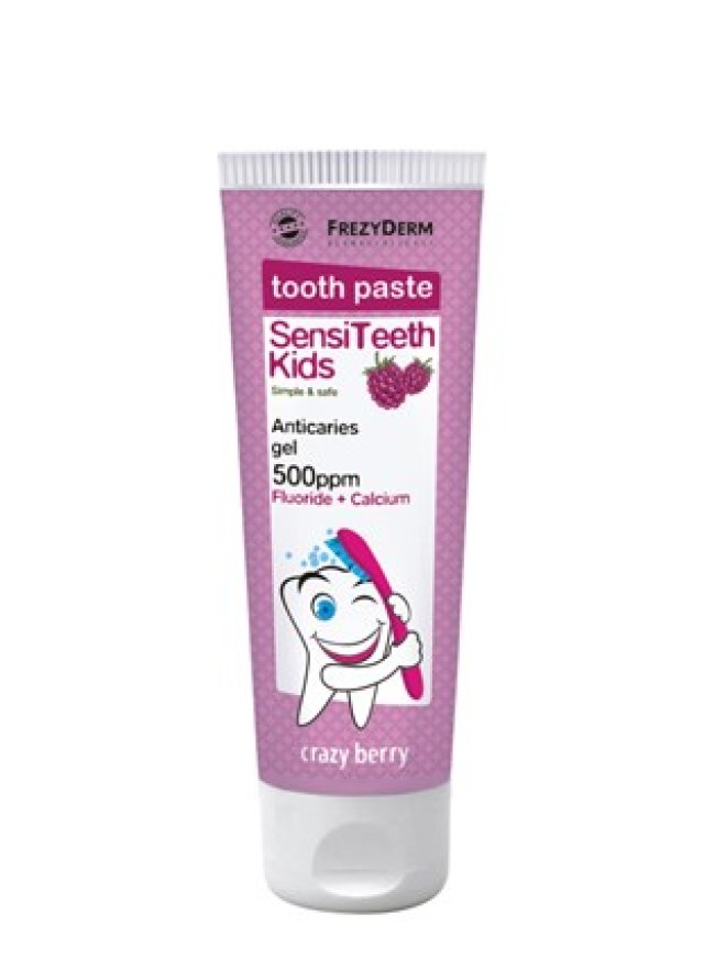  FREZYDERM - SensiTeeth Kids Tooth Paste 500ppm | 50ml