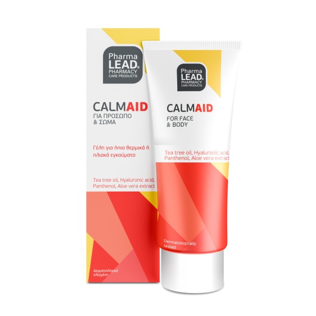 Pharmalead CalmAid Gel για Εγκαύματα 50ml