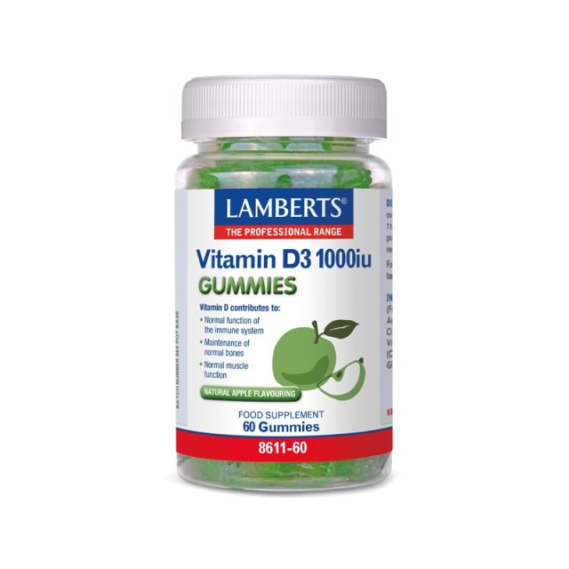 Lamberts Vitamin D3 1000iu Gummies με Φυσική Γεύση Μήλου, 60 Gummies